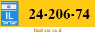 24-206-74