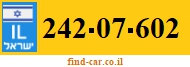 242-07-602
