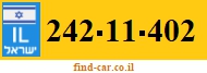 242-11-402