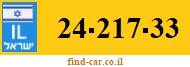24-217-33
