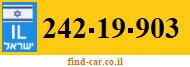 242-19-903