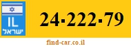 24-222-79