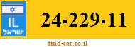 24-229-11