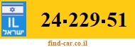 24-229-51