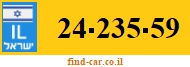 24-235-59