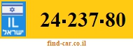 24-237-80