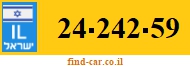 24-242-59