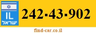 242-43-902