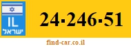 24-246-51