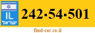 242-54-501