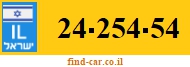 24-254-54