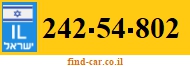 242-54-802