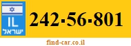 242-56-801