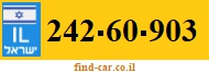 242-60-903