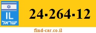 24-264-12