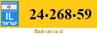 24-268-59