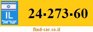 24-273-60