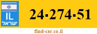 24-274-51