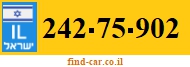 242-75-902