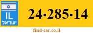 24-285-14