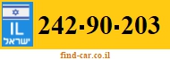 242-90-203