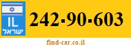242-90-603