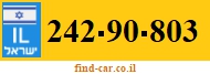 242-90-803