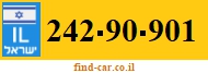 242-90-901