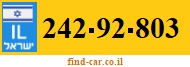 242-92-803