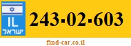 243-02-603