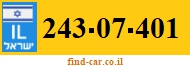 243-07-401