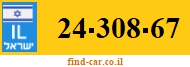 24-308-67