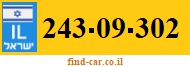 243-09-302
