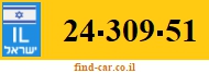 24-309-51