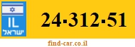 24-312-51