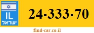 24-333-70