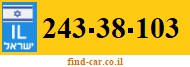 243-38-103