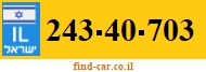 243-40-703