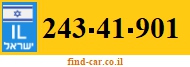 243-41-901