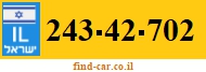 243-42-702