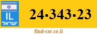 24-343-23