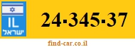 24-345-37