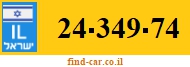 24-349-74