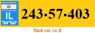 243-57-403