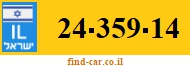 24-359-14
