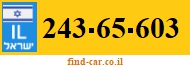 243-65-603