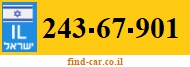 243-67-901