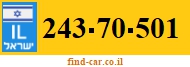 243-70-501
