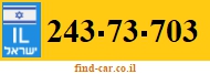 243-73-703