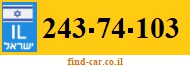 243-74-103